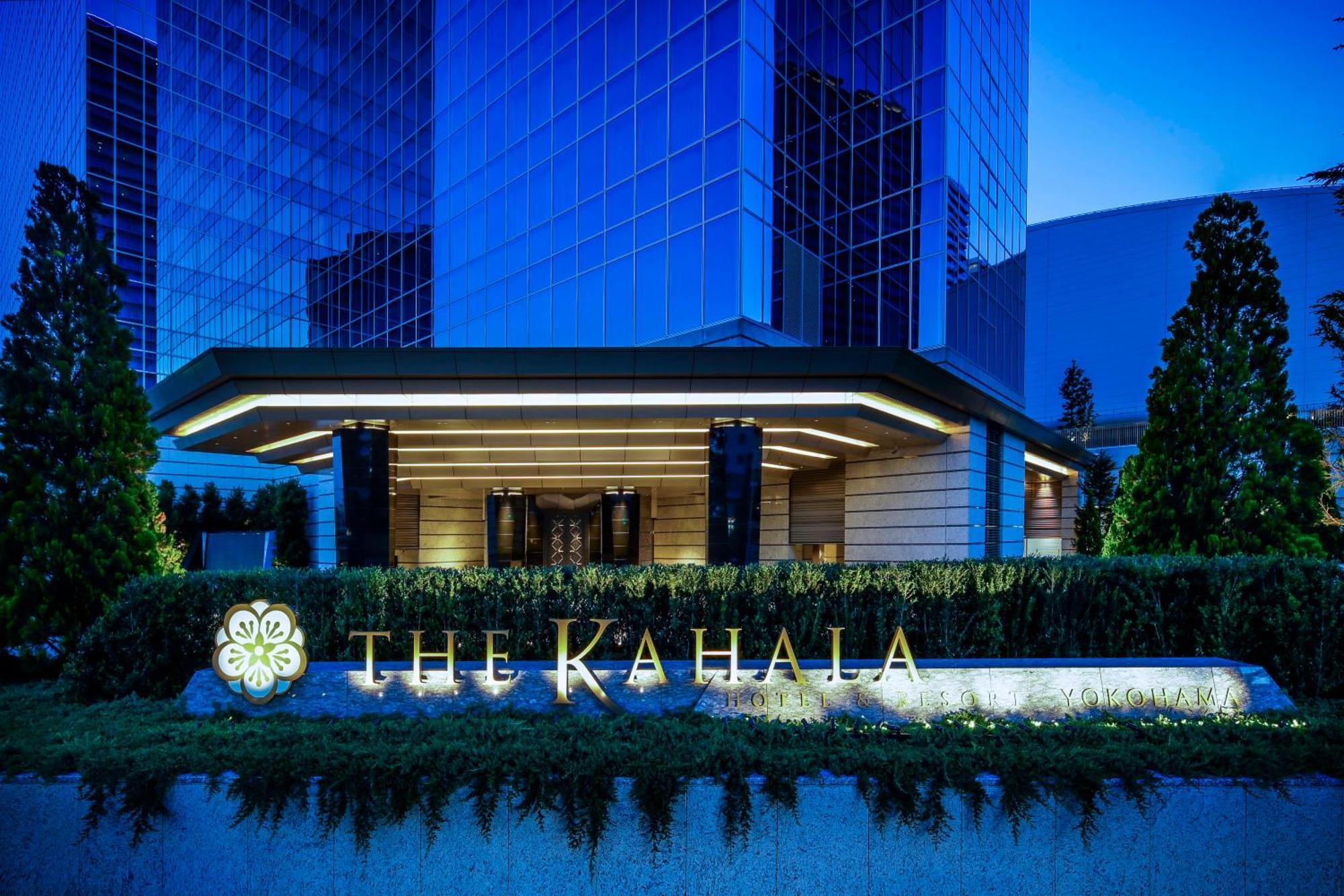 The Kahala Hotel & Resort Yokohama Γιοκοχάμα Εξωτερικό φωτογραφία